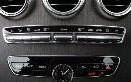 Mercedes-Benz C-Класс, 2021 год, 2 138 000 рублей, 15 фотография