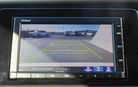 Honda Fit, 2021 год, 1 344 000 рублей, 15 фотография