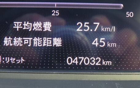 Honda Fit, 2021 год, 1 344 000 рублей, 19 фотография