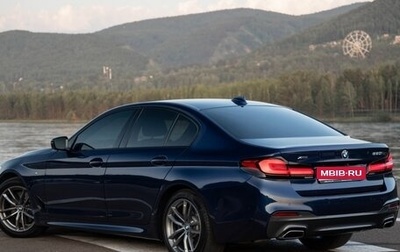 BMW 5 серия, 2018 год, 3 750 000 рублей, 1 фотография