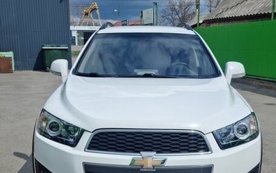 Chevrolet Captiva I, 2014 год, 1 550 000 рублей, 1 фотография