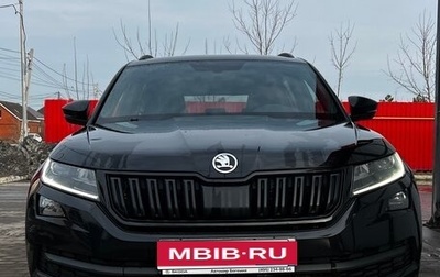 Skoda Kodiaq I, 2020 год, 2 850 000 рублей, 1 фотография