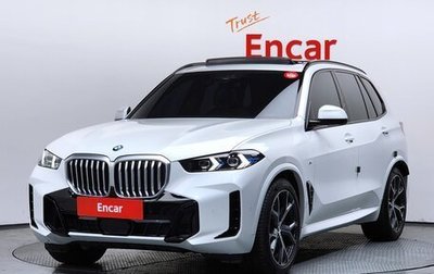 BMW X5, 2025 год, 13 520 000 рублей, 1 фотография