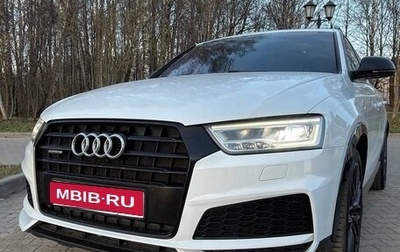 Audi Q3, 2018 год, 2 200 000 рублей, 1 фотография