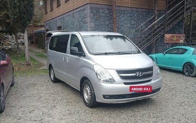 Hyundai Grand Starex Grand Starex I рестайлинг 2, 2010 год, 870 000 рублей, 1 фотография
