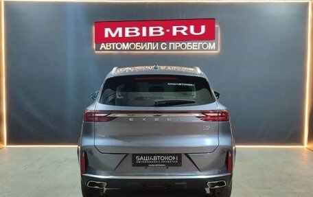 CheryExeed TXL, 2023 год, 2 250 000 рублей, 3 фотография