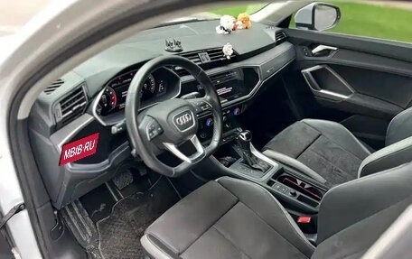 Audi Q3, 2022 год, 2 300 005 рублей, 17 фотография