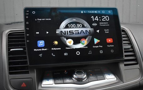 Nissan Teana, 2012 год, 1 119 999 рублей, 16 фотография