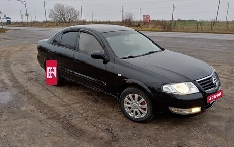 Nissan Almera Classic, 2006 год, 360 000 рублей, 3 фотография