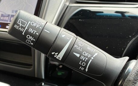 Honda Freed II, 2021 год, 1 316 000 рублей, 14 фотография