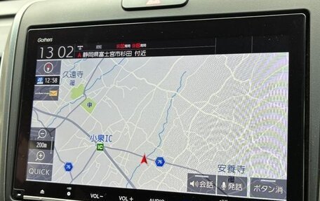 Honda Freed II, 2021 год, 1 316 000 рублей, 6 фотография