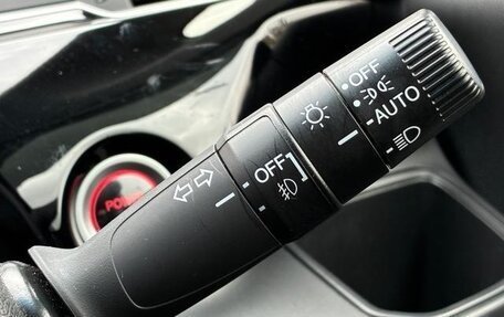 Honda Freed II, 2021 год, 1 316 000 рублей, 15 фотография