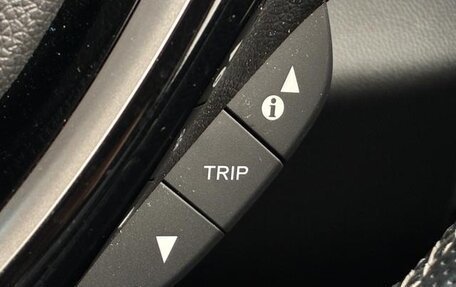 Honda Freed II, 2021 год, 1 316 000 рублей, 20 фотография