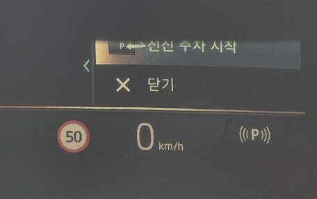 BMW X5, 2025 год, 13 520 000 рублей, 20 фотография