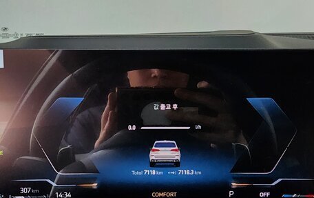 BMW X5, 2025 год, 13 520 000 рублей, 15 фотография