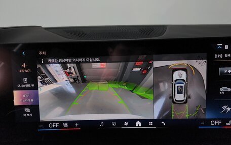 BMW X5, 2025 год, 13 520 000 рублей, 18 фотография