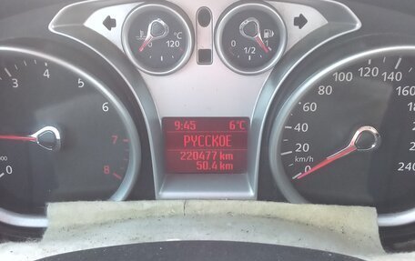 Ford Focus II рестайлинг, 2008 год, 470 000 рублей, 9 фотография