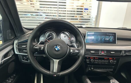 BMW X5, 2017 год, 4 300 000 рублей, 16 фотография