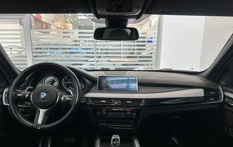 BMW X5, 2017 год, 4 300 000 рублей, 15 фотография