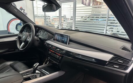 BMW X5, 2017 год, 4 300 000 рублей, 17 фотография