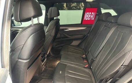 BMW X5, 2017 год, 4 300 000 рублей, 21 фотография