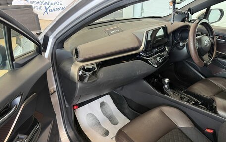 Toyota C-HR I рестайлинг, 2017 год, 1 999 000 рублей, 12 фотография