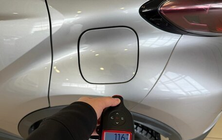 Toyota C-HR I рестайлинг, 2017 год, 1 999 000 рублей, 23 фотография