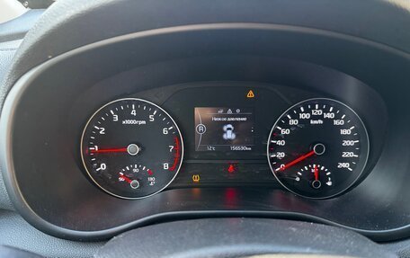 KIA Sportage IV рестайлинг, 2018 год, 1 850 000 рублей, 4 фотография