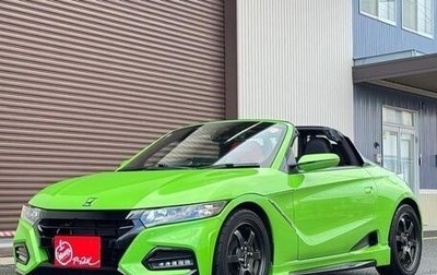 Honda S660, 2022 год, 1 220 000 рублей, 1 фотография
