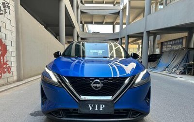 Nissan Qashqai, 2023 год, 1 980 000 рублей, 1 фотография