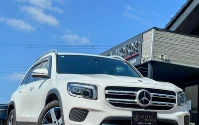 Mercedes-Benz GLB, 2020 год, 2 413 689 рублей, 1 фотография