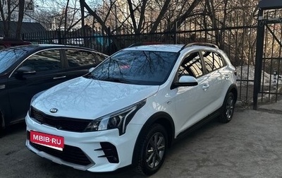 KIA Rio IV, 2020 год, 1 851 000 рублей, 1 фотография