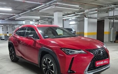 Lexus UX I, 2019 год, 3 250 000 рублей, 1 фотография