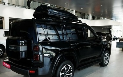 Haval H9, 2026 год, 5 299 000 рублей, 1 фотография