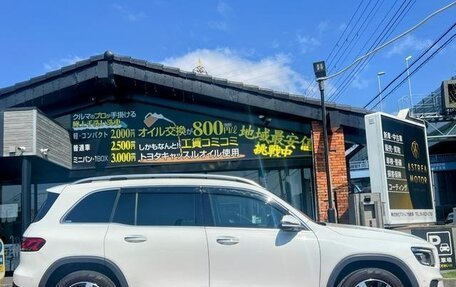 Mercedes-Benz GLB, 2020 год, 2 413 689 рублей, 4 фотография