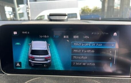 Mercedes-Benz GLB, 2020 год, 2 413 689 рублей, 20 фотография