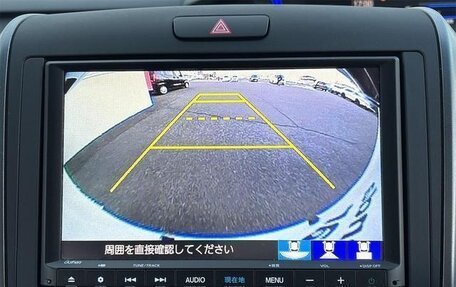 Honda Freed II, 2022 год, 1 451 000 рублей, 24 фотография