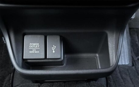 Honda Freed II, 2022 год, 1 451 000 рублей, 29 фотография