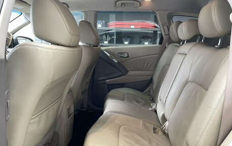 Nissan Murano, 2011 год, 1 250 000 рублей, 8 фотография