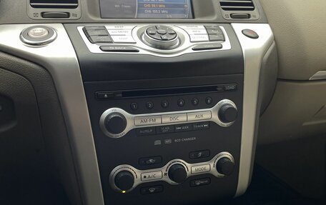 Nissan Murano, 2011 год, 1 250 000 рублей, 11 фотография