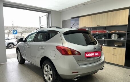 Nissan Murano, 2011 год, 1 250 000 рублей, 5 фотография