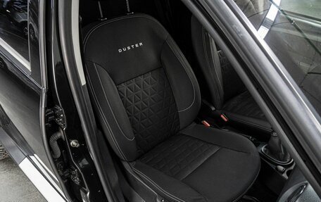 Renault Duster I рестайлинг, 2017 год, 1 180 000 рублей, 17 фотография