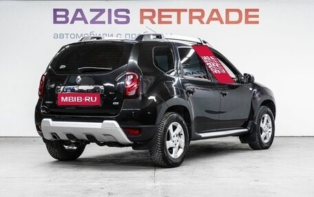 Renault Duster I рестайлинг, 2017 год, 1 180 000 рублей, 10 фотография