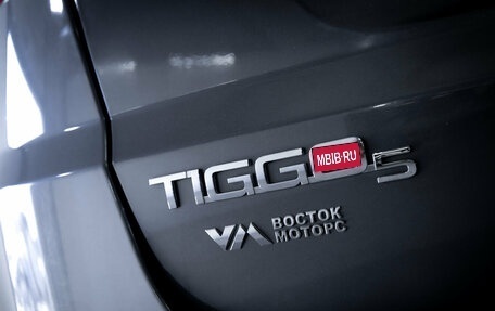 Chery Tiggo 5 I рестайлинг, 2014 год, 949 000 рублей, 13 фотография