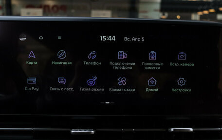 KIA Carnival, 2021 год, 4 500 000 рублей, 18 фотография