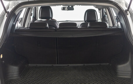 Hyundai ix35 I рестайлинг, 2014 год, 1 549 000 рублей, 26 фотография