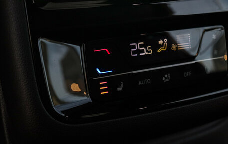 Volkswagen Teramont, 2026 год, 7 000 000 рублей, 19 фотография