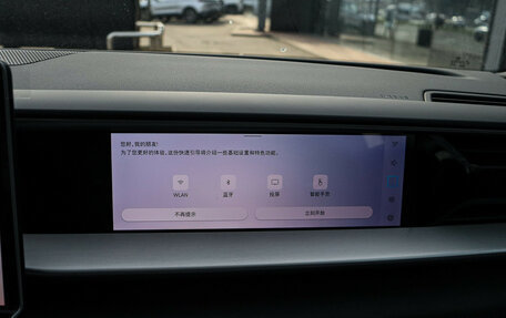 Volkswagen Teramont, 2026 год, 7 000 000 рублей, 32 фотография