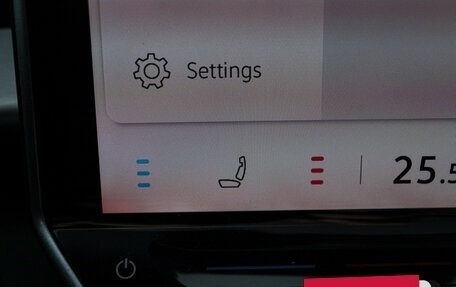 Volkswagen Teramont, 2026 год, 7 000 000 рублей, 30 фотография