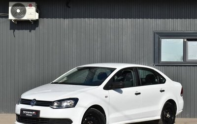 Volkswagen Polo VI (EU Market), 2014 год, 999 999 рублей, 1 фотография